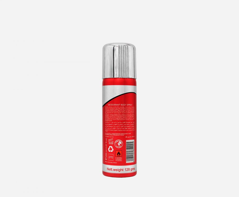 Bonanza-Spice-Deodorant-Body-Spray-200ml