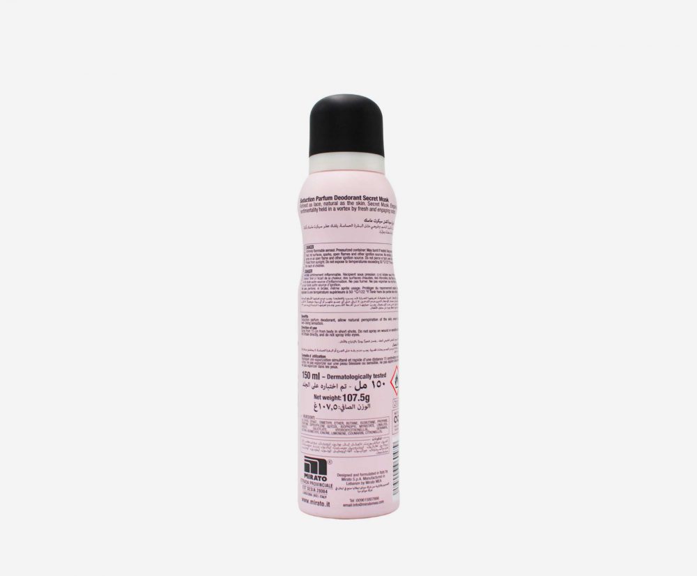 Malizia-Secret-Musk-Deodorant-Spray-Woman-150ml